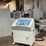 #130-•-2015-kentwood-m612hd-moulder-image-2