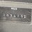1995-international-4800-image-31