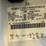 2012-ford-f450-image-23
