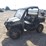 john-deere-550-image-1
