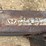 l3---worksaver-hay-spear-image-5