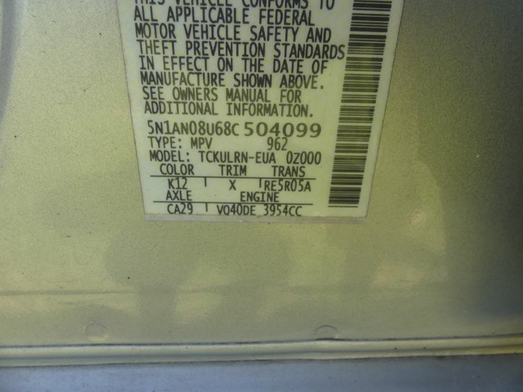 2008-nissan-xterra-image-11