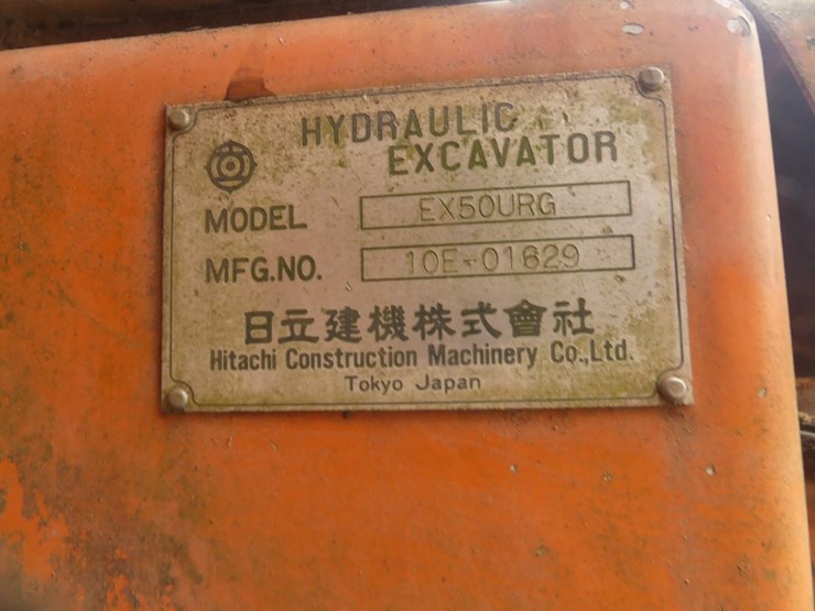 hitachi-ex50urg-image-9