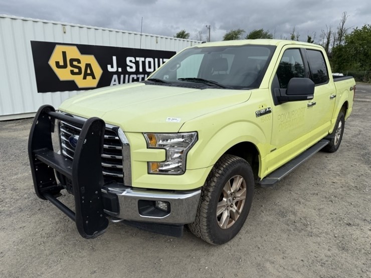 2017-ford-f150-image-1