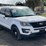 2017-ford-explorer-image-2