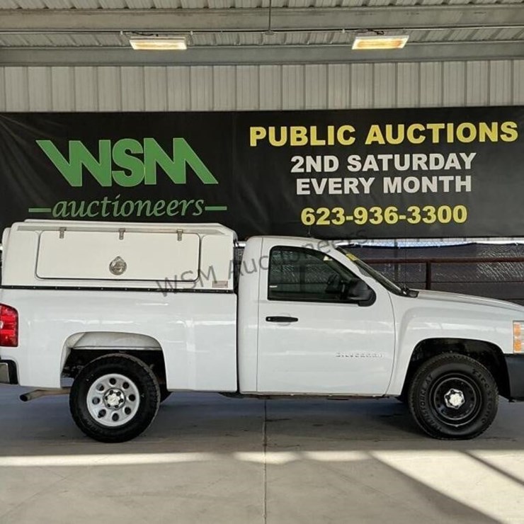 2012 CHEVROLET SILVERADO 1500