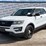 2017-ford-explorer-image-1