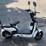 #36-•-unused-irev-electric-bike-image-2