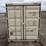 2025-one-way-high-cube-40-ft-shipping-container-ei-image-2