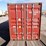 2021-one-way-high-cube-40-ft-shipping-container-xh-image-2