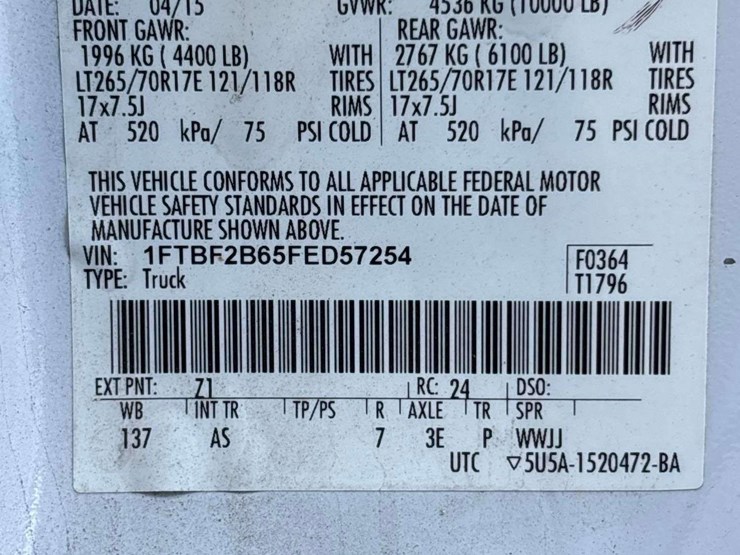 2015-ford-f250-image-5
