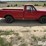 1996-ford-f150-image-4
