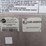 fisher-9-ft-stainless-truck-mounted-salter/sander-image-7