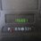 2005-ford-f450-image-29