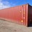 2021-one-way-high-cube-40-ft-shipping-container-xh-image-7