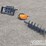 unused-landhonor-sad-12-23c-image-2