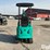 2025-cfg-industry-mh12rx-image-6
