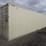 2024-one-way-high-cube-40-ft-shipping-container-mc-image-1
