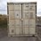2024-one-way-high-cube-40-ft-shipping-container-mc-image-2