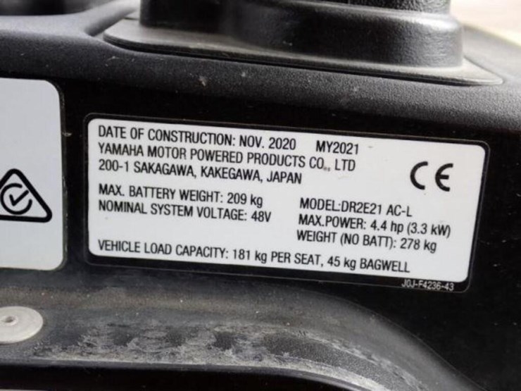 mechanical-issues-2021-yamaha-dr2e21-ac-l-2-j0j-40-image-10