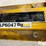 2017-wacker-neuson-gp5600a-image-14