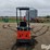 2025-cfg-industry-mx15rx-image-6