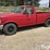 1996-ford-f150-image-1