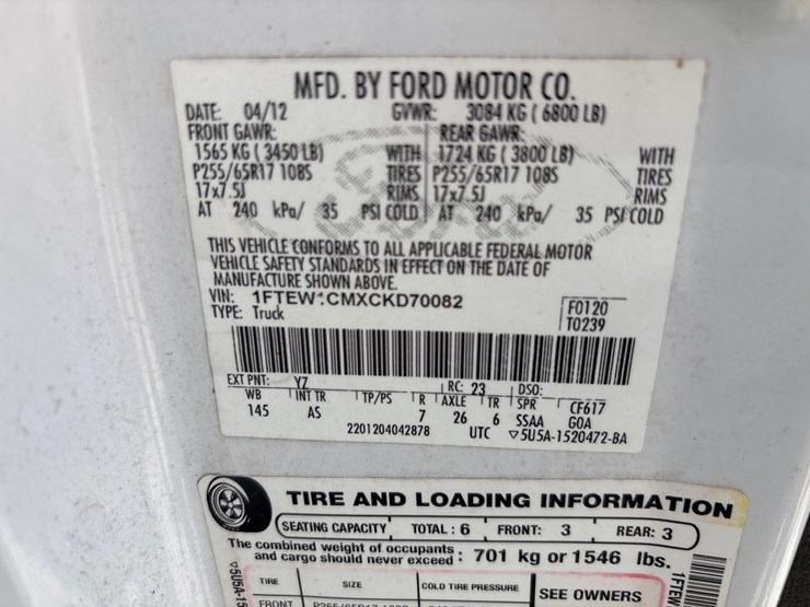 2012-ford-f150-image-10