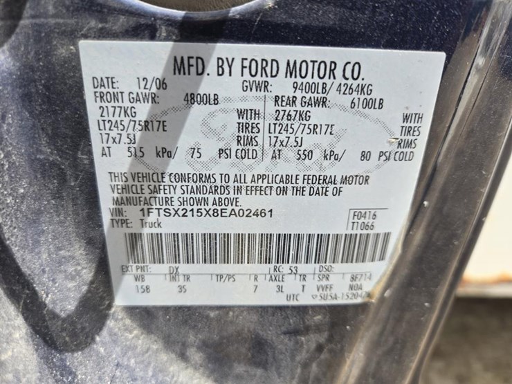 2008-ford-f250-image-8