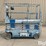 2007-genie-gs2632-image-8