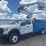 2020-ford-f550-image-1