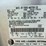 2013-ford-f150-xlt-image-12