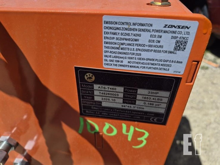 ats-power-ats-t460-image-4