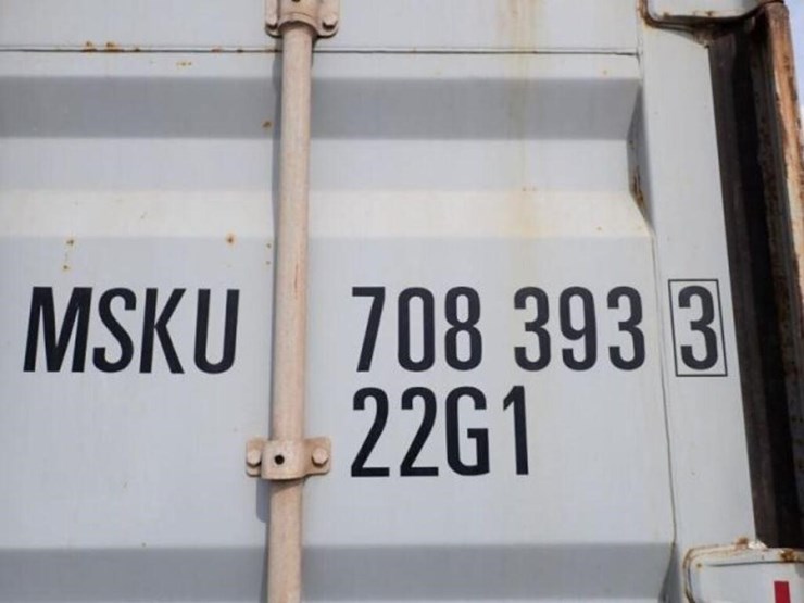 2007-20-ft-shipping-container-msku7083933-image-9