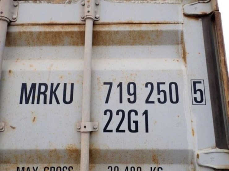 2011-20-ft-shipping-container-mrku7192505-image-9