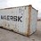 2007-20-ft-shipping-container-msku7036870-image-7