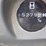 2001-deere-270-lc-image-10