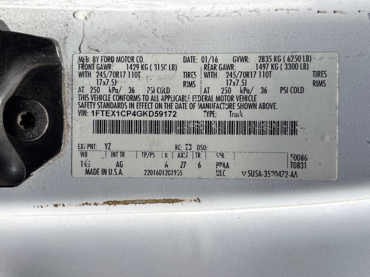2016-ford-f150-image-8