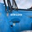 2019-genie-gth1256-image-89