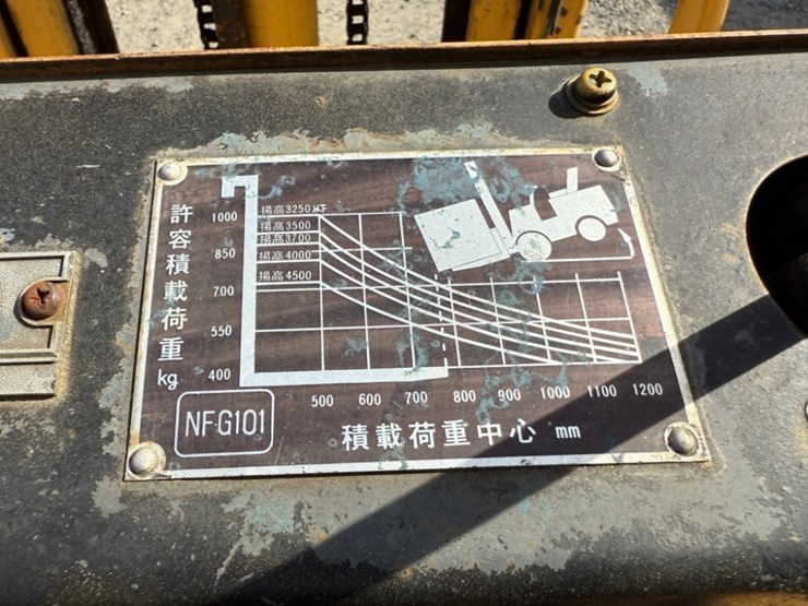 nissan-nfg101-forklift-image-9