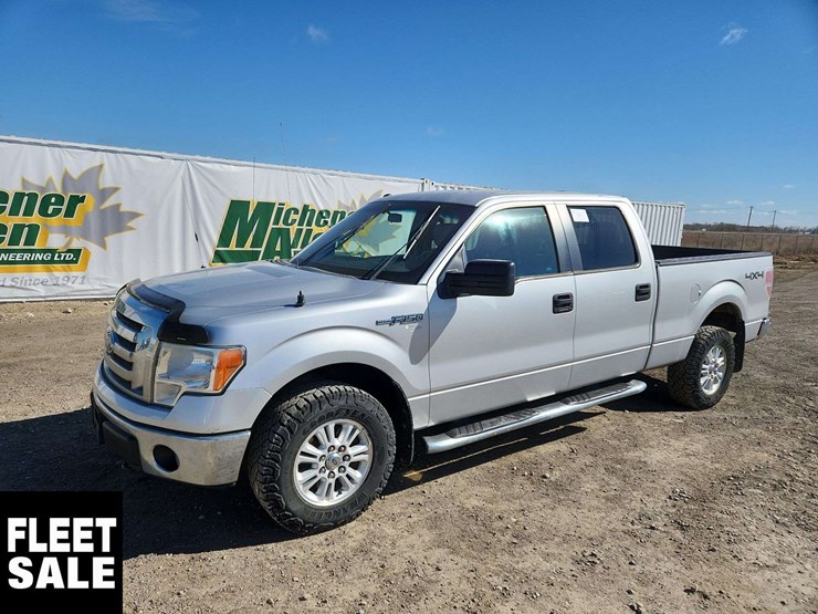 2014-ford-f150-image-1