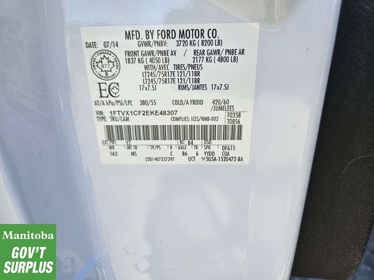 2014-ford-f150-image-31