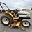 cub-cadet-7235-image-4