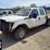 2015-ford-f250-image-1