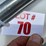 tag-#70---tote-image-2