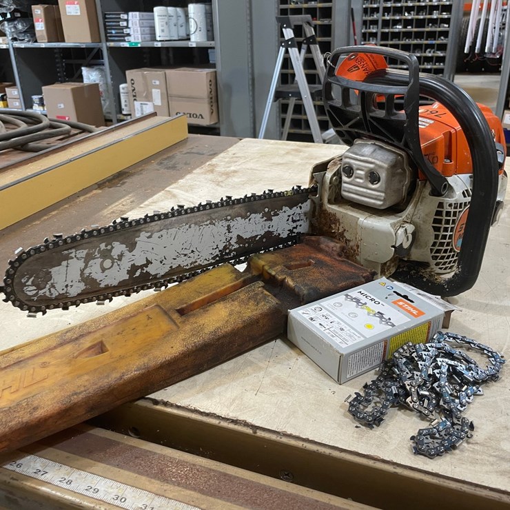 #10227 • Stihl MS271 Chainsaw