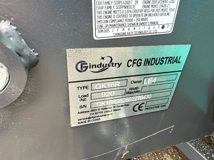 cfg-industry-qk16r-image-14