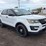 2017-ford-explorer-image-1