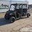 2018-polaris-ranger-image-1