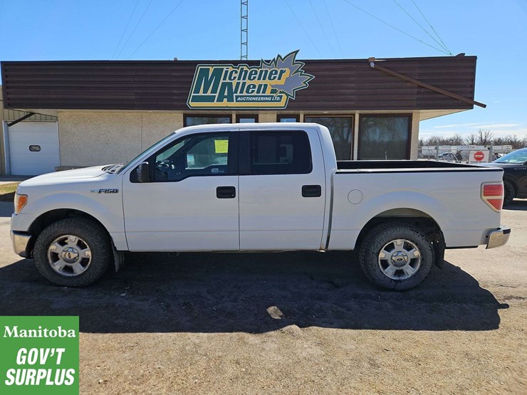 2014-ford-f150-image-5
